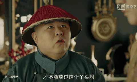 Lãnh cung là nơi giam cầm các phi tần phạm tội, tại sao thái giám lại tranh nhau đến phục vụ?