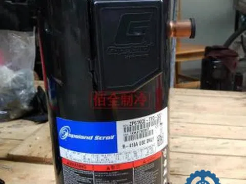 Máy nén lạnh và yêu cầu nâng cao hiệu quả vận hành trong hệ thống làm lạnh hiện đại