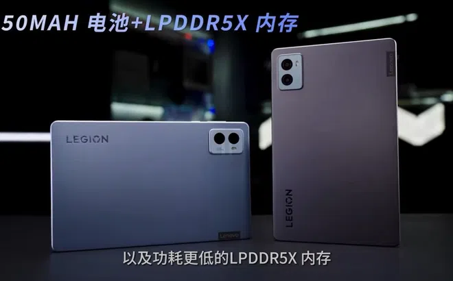 Máy tính bảng chơi game Lenovo Legion Y700 ra mắt: Chip Snapdragon 8+ Gen 1, màn hình LCD 8,8 inch, pin 6.550 mAh