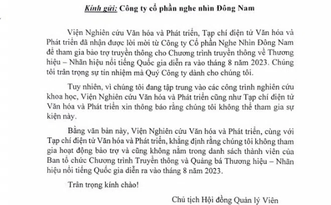 Viện Nghiên cứu Văn hóa và Phát triển cùng Tạp chí của Viện không tham gia bảo trợ Chương trình truyền thông, quảng bá Thương hiệu, Nhãn hiệu nổi tiếng Quốc gia 2023
