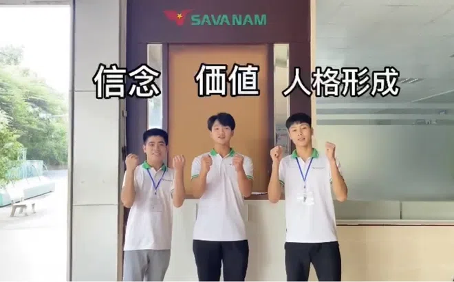 Nắm rõ xuất khẩu lao động Nhật Bản cùng Savanam