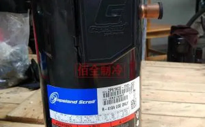 Máy nén lạnh và yêu cầu nâng cao hiệu quả vận hành trong hệ thống làm lạnh hiện đại