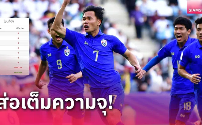 Trận Thái Lan vs Hàn Quốc 'gây sốt'