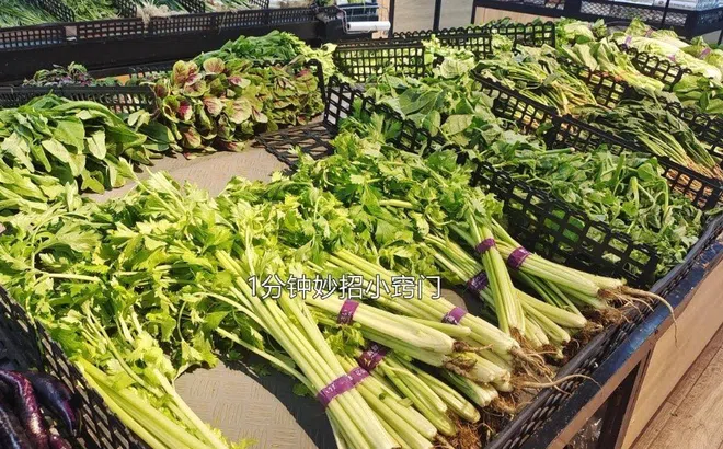 4 loại rau có dư lượng thuốc trừ sâu cao nhất, người châu Á hầu như ngày nào cũng ăn!