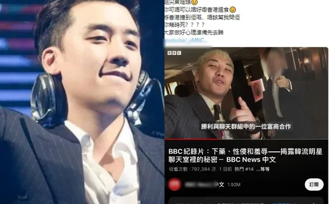 Lộ tin nhắn cáo buộc Seungri  vẫn cố gắng mở hộp đêm mới sau khi ra tù, bất chấp lùm xùm Burning Sun