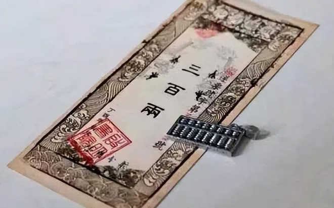 Thời xưa, tiền giấy rất thô sơ nhưng không ai dám làm giả chỉ vì dòng chữ này