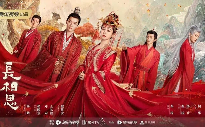 Bom tấn Trường Tương Tư 2 bị cắt loạt tình tiết quan trọng, fan lo lắng 'đầu voi đuôi chuột'